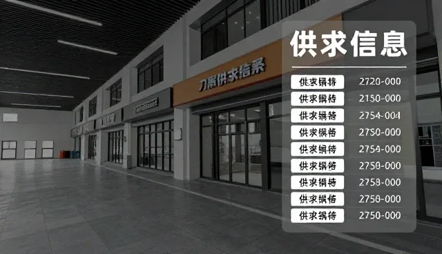 信息服务更新不及时，如何应对与解决